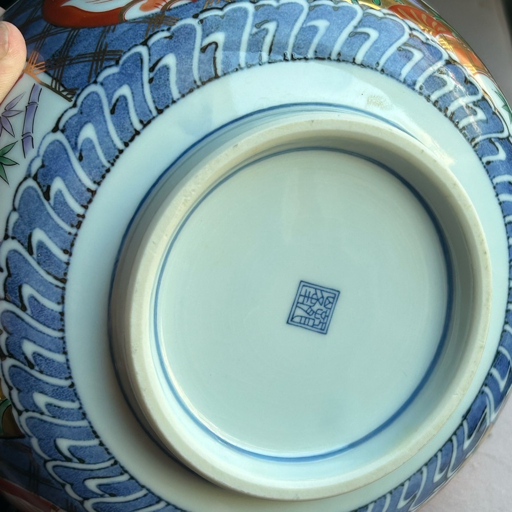 Elegant Blue and Gold Porcelain Bowl - Picture 4 of 8